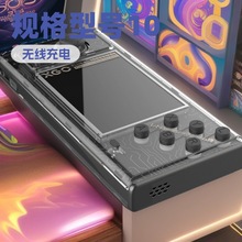 新款私模掌上游戏机充电宝快充磁