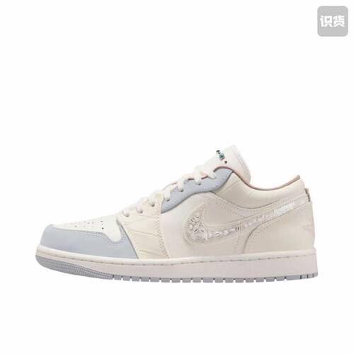 JORDAN 主仓 Air Jordan 1 AJ1复古潮流防滑耐磨运动休闲鞋