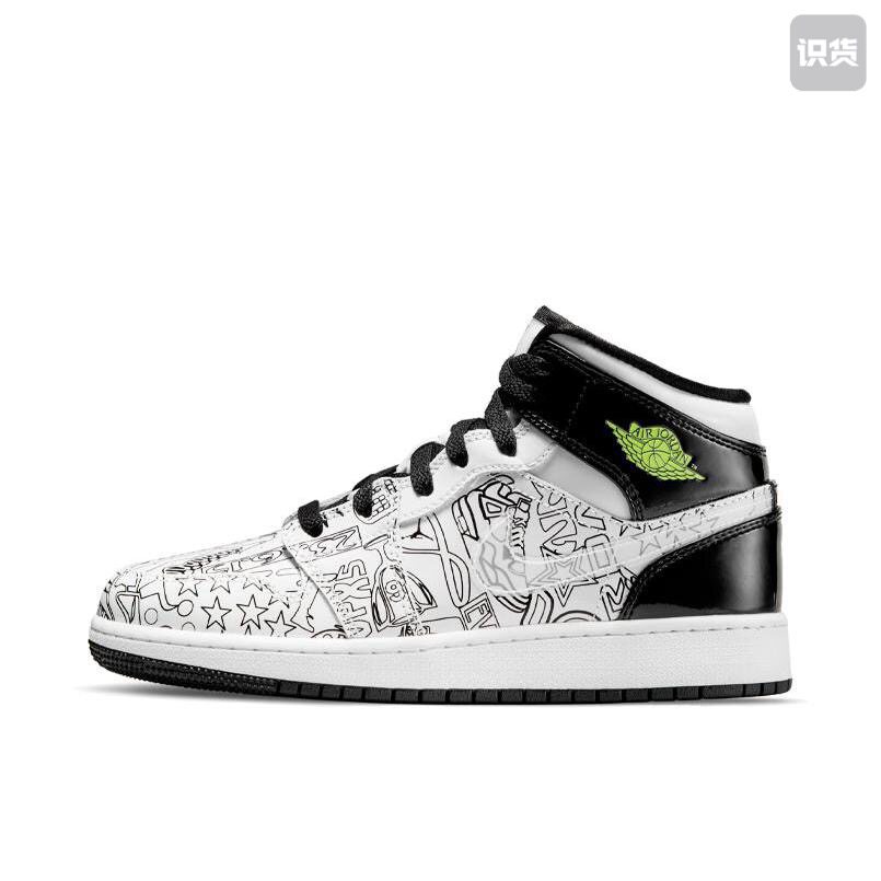 Air Jordan 1 板鞋 运动休闲鞋 复古潮流支撑DC4099-100安徽2仓a8