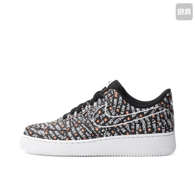 Nike Air Force 1 空军一号 板鞋 轻便舒适AO6296-001安徽2仓c4