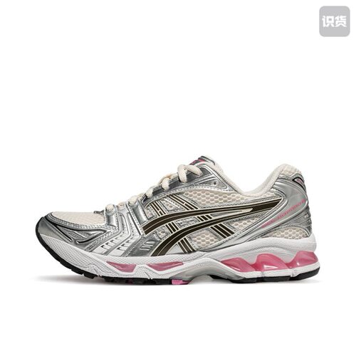Asics/亚瑟士 Gel-Kayano 14 舒适减震跑鞋1203A537-103安徽2仓a5