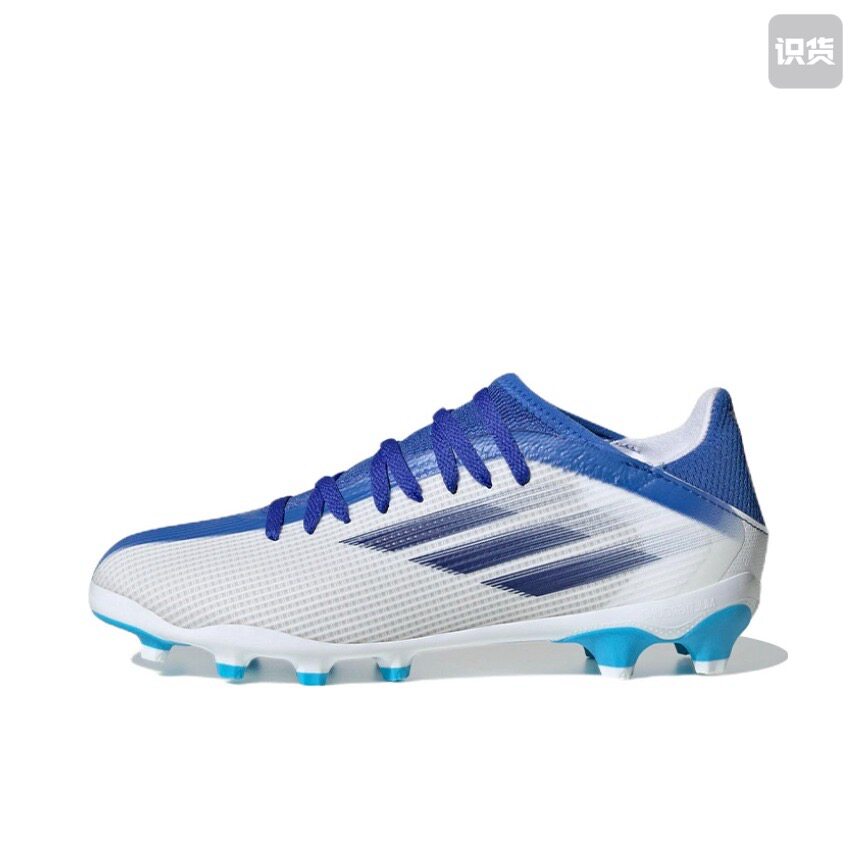 adidas X Speedflow.3 MG 短钉中端 足球鞋GW7504安徽2仓c4