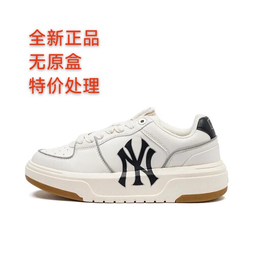 MLB官方 Chunky Liner 板鞋3ASXCA12N-50IVS江门sy下单请看详情页