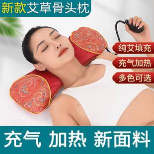电加热艾草颈椎骨头枕艾灸热敷护颈椎睡觉专用助睡眠多功能养生枕