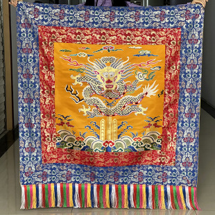 藏式手工布艺供桌布围法座前桌围龙图案密宗佛堂装饰挂布藏族