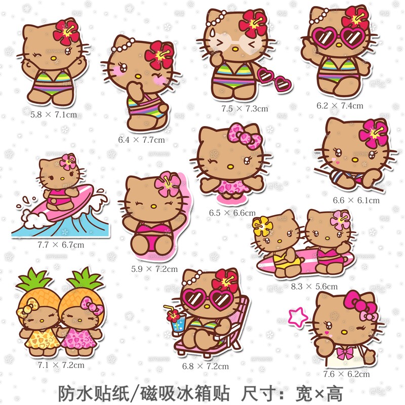 卡通KITTY凯蒂猫KT行李箱贴纸/磁吸冰箱贴手账贴手机电脑iPad贴纸
