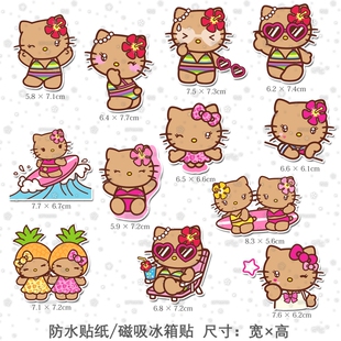 卡通KITTY凯蒂猫KT行李箱贴纸 磁吸冰箱贴手账贴手机电脑iPad贴纸