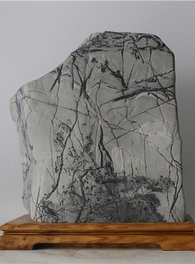 灵璧石汉画石 精品灵璧石收藏品 灵璧石案头石厅堂石摆件 松梅图