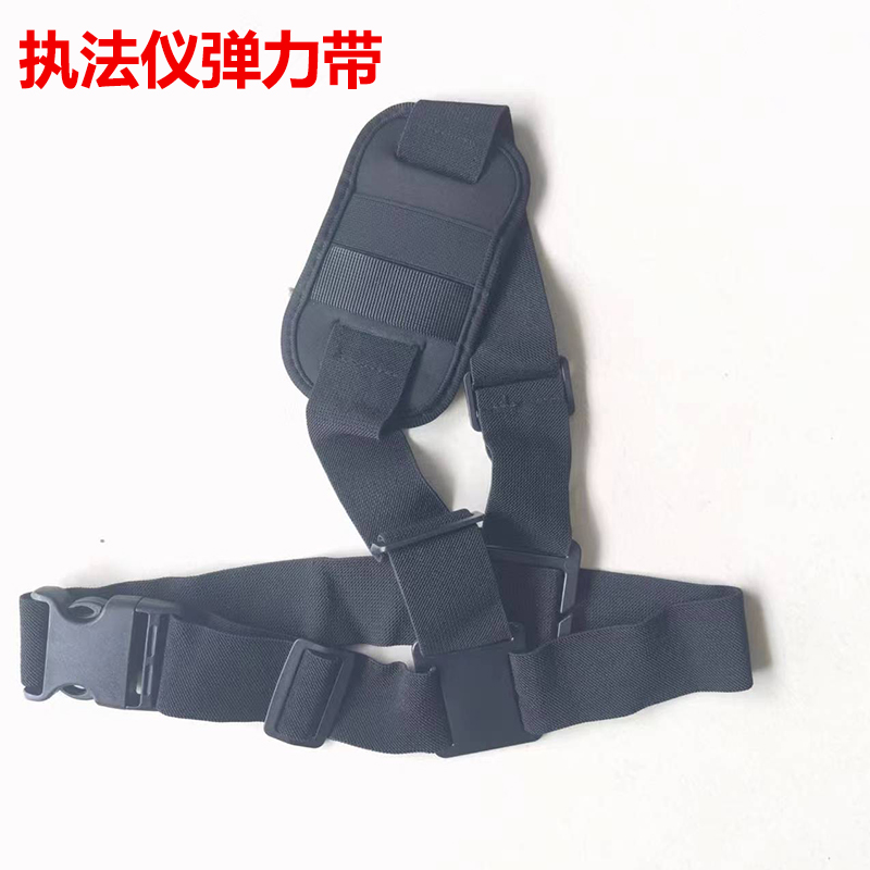 执法仪肩带弹力背带固定支架