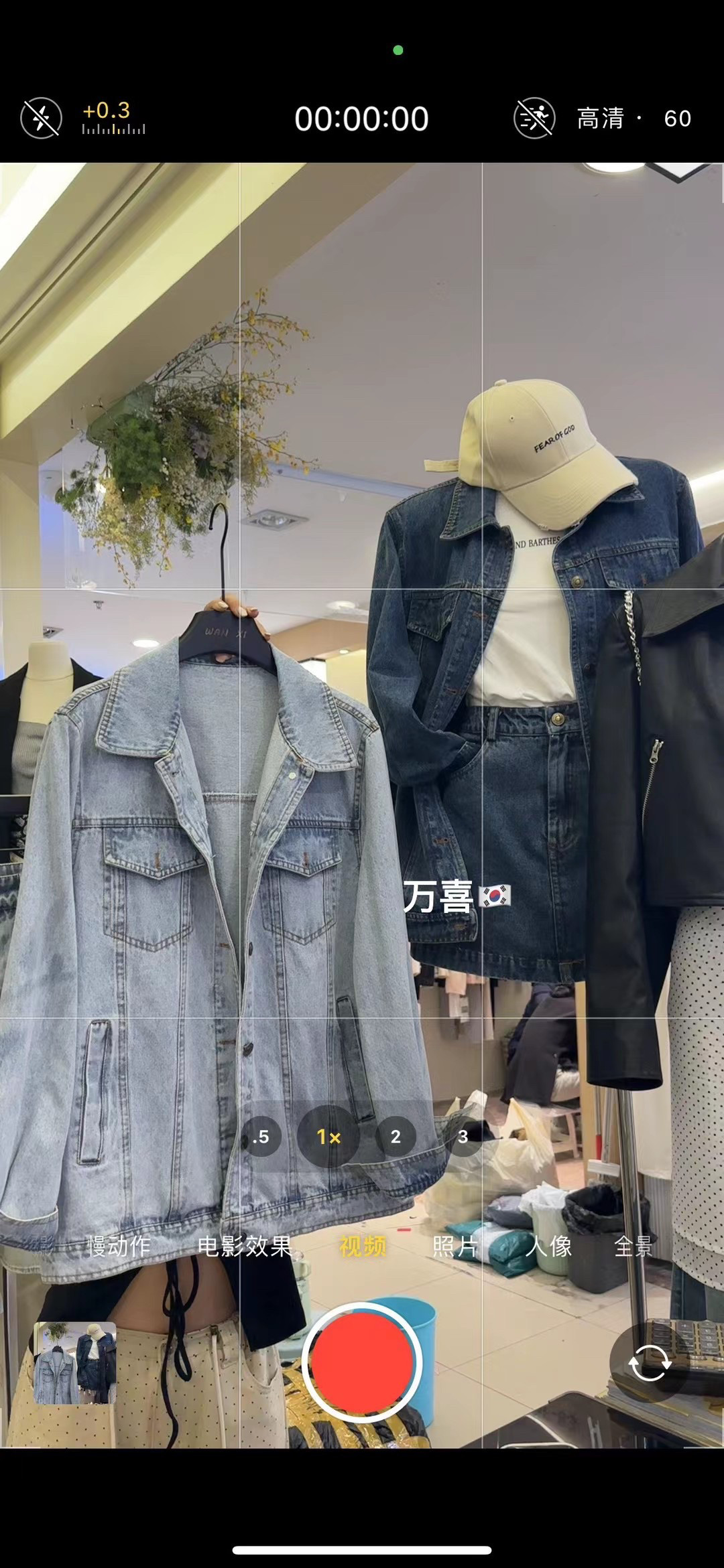 休闲牛仔套装女早春新款女装20时尚套装