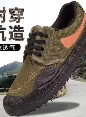 劳保鞋男款夏透气超舒适劳保鞋