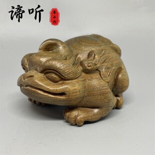 绿檀木雕谛听摆件上古神兽远古瑞兽茶宠桌面装饰工艺品地藏王坐骑