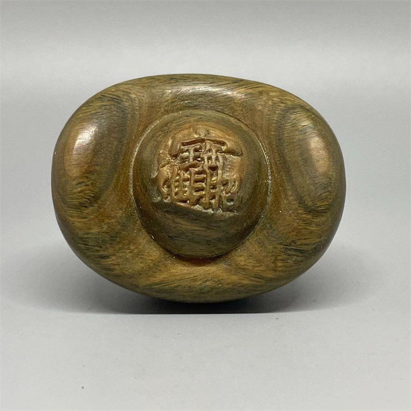 绿檀木雕刻招财进宝金元宝男士女士随身手把文玩件办公室茶桌摆件