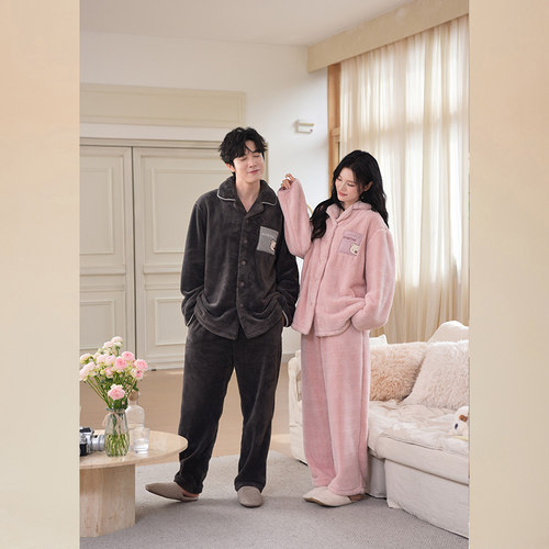 雅巧男33479女33480秋冬季情侣款纯色法兰绒家居服套装