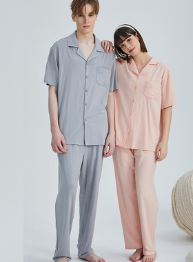 佳洁儿男21061女21642夏季情侣款短袖长裤纯色冰爽棉套装