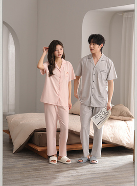 雅巧男22463女22464夏季情侣款短袖长裤印花棉+莫代尔家居服套装
