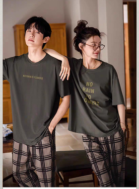 雅巧男22571女22572夏季情侣款短袖长裤棉+莫代尔家居服套装
