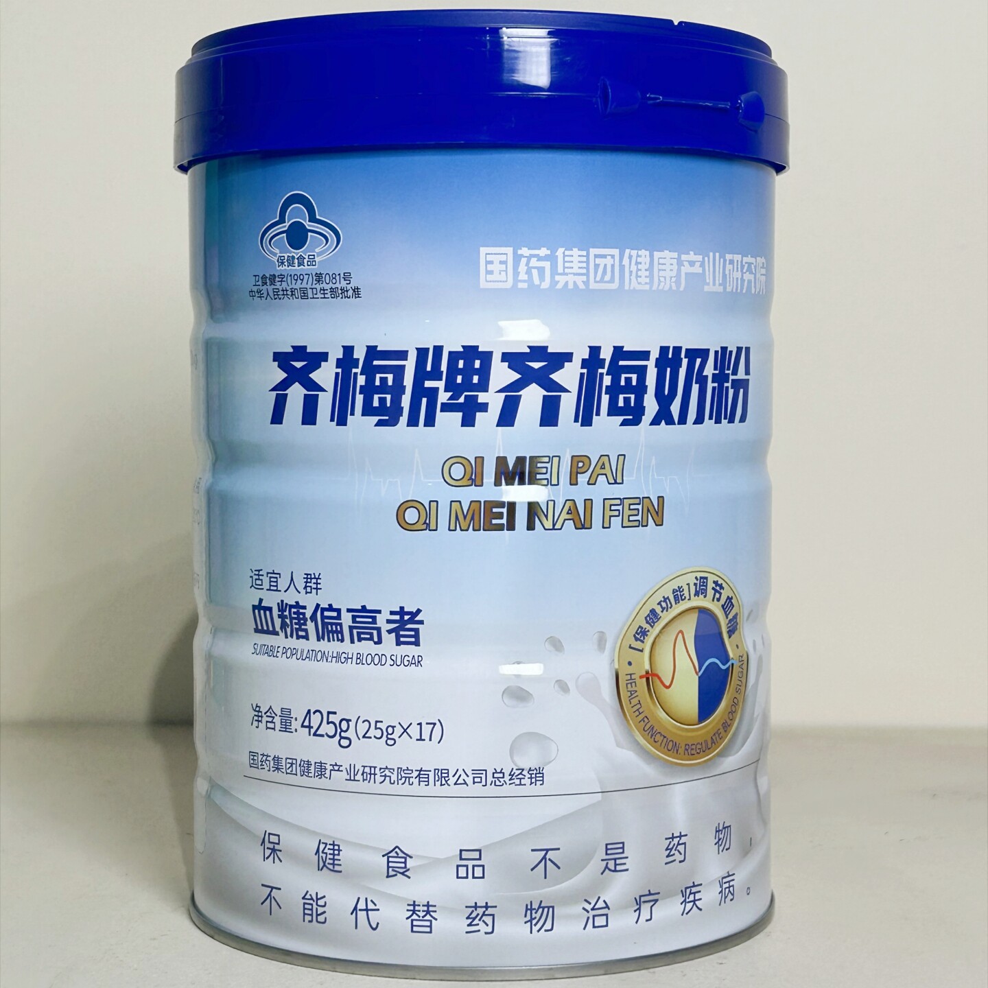 正宗齐梅牌齐梅奶粉中老年营养