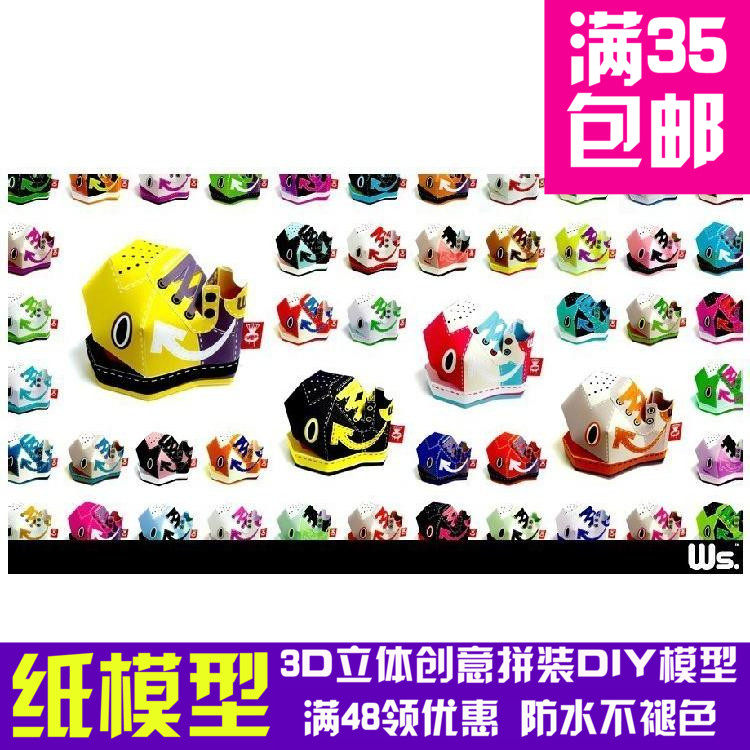 ShinTanaka]Ws.Seasonal3d纸模型DIY手工手工纸模纸模摆件玩具