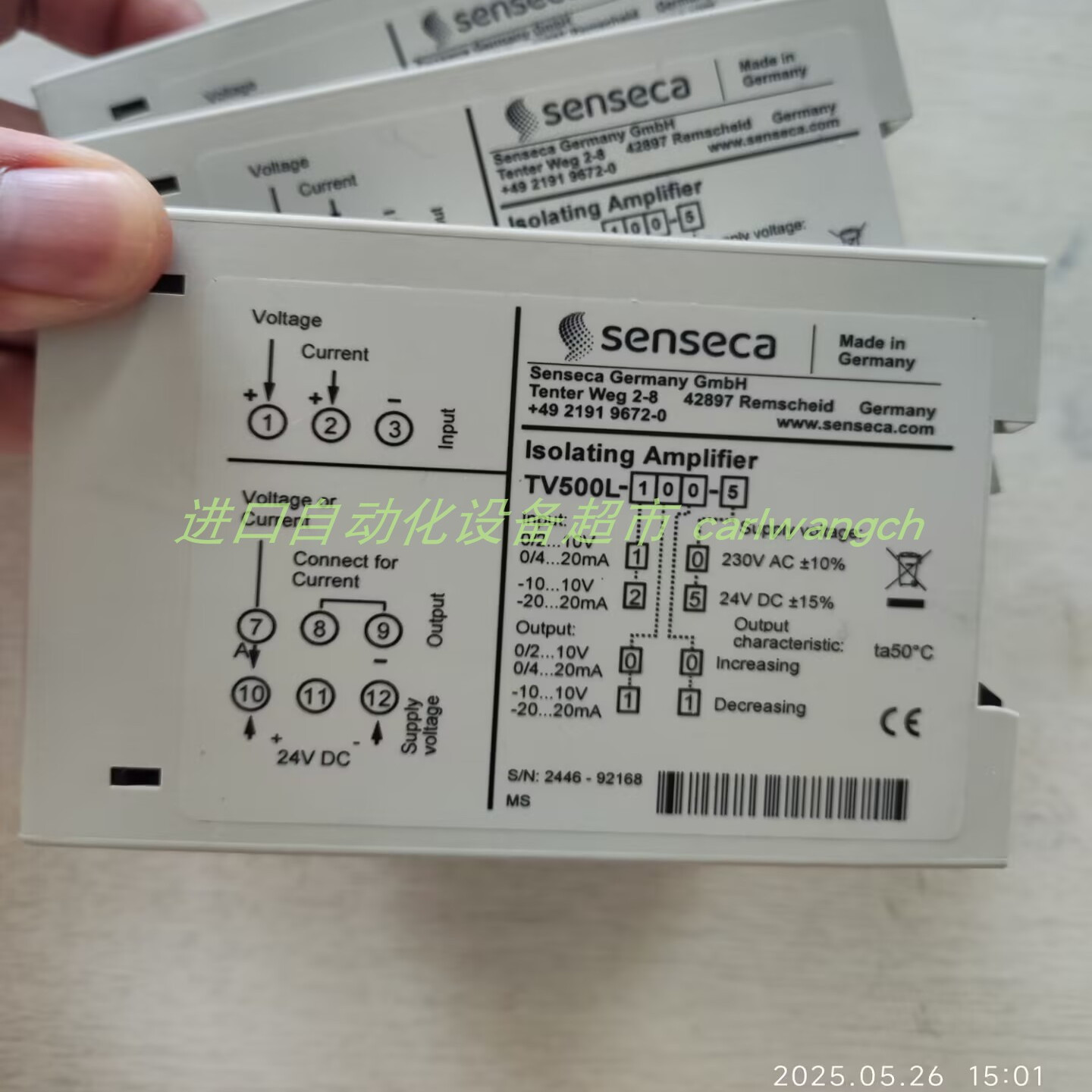 TV500L-200-5隔离信号转换器