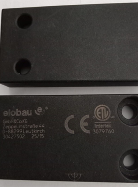 EMMEGI 2W2001301控制模块ELOBAU控制器424A01A090B