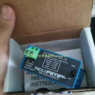 ACTR005-42L-S电流传感器AcuAMP