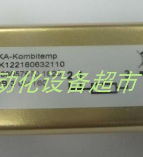 SIKA K122160632110流量开关VHS25M01171151全新