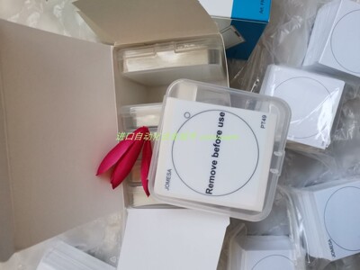 落尘纸JOMESAPT49-300时间继电器