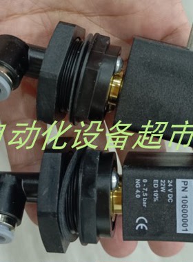 INOR温度变送器70APHRF001现货RECO PN10600001/24V电磁阀