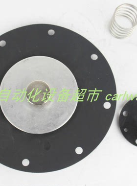 ELCIS L/3RPAE-25-B-CV-R-0.30 9901904 12 01/18编码器