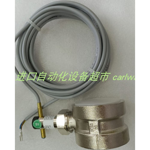 原装VD-015GR010流量计