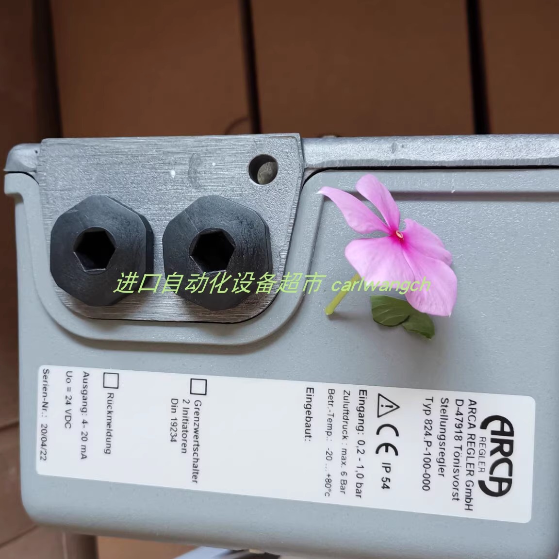 MSK500/1-0001编码器Siko