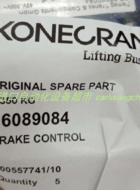 DEMAG GE26089284整流器26089084全新weidemann单向阀SD10-Z16-PP