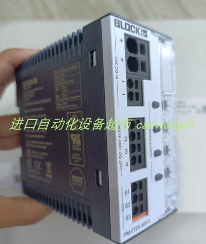 SAUTER压力开关DFC17B78F001