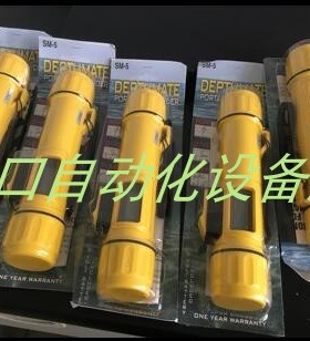 Speedtech SM-5A测深仪ENDA EDP2041-230VAC温控器全新