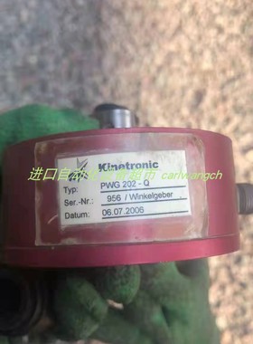 Kinetronic传感器PWG202-Q新型号WG79S120-2010-A01正品