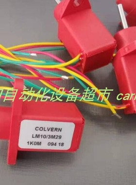 英国原装COLVERN LM10/3M29 1KOM 5KOM 10KOM电位器 电位计现货