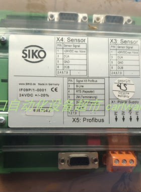 SIKO MSA510/1-0001传感器ECONEX AB1A2002-SE5执行器