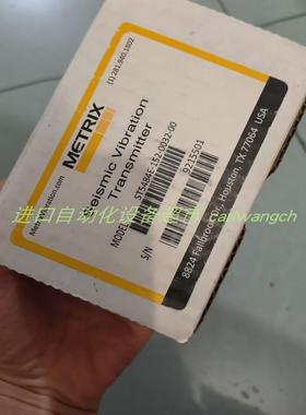 METRIX st5484e-121-032-00振动变送器CABUR XCSW481C开关电源