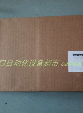 ACTUATECH执行器GD240F07-F10正品COAX阀MK10DRNC506234