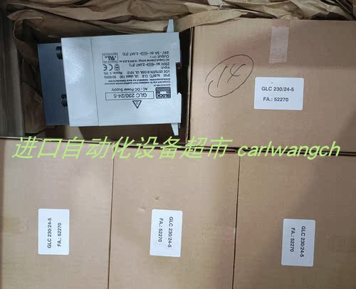 elumatec编码器EMAXGXM7W.Z15