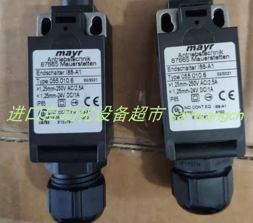 SX80-2500-420A-SA1传感器WAYCON