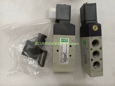 L12BA4520G18D40电磁阀ASCO