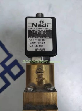 Carlo Gavazzi DMC01DB23继电器FG LINE电磁阀AL01BB25T