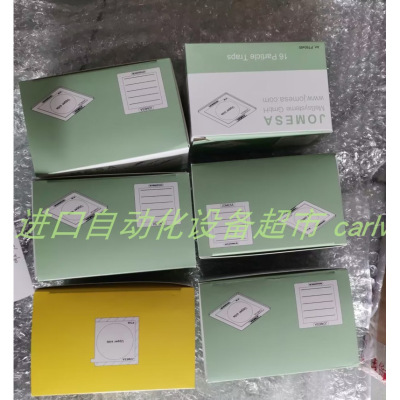 FR60*60mm载物片JOMESA