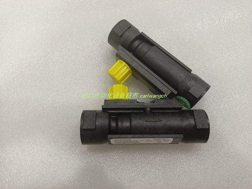 KM-020GK025流量开关Honsberg