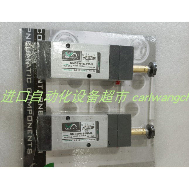 库存原装VEAM11-7345钳子