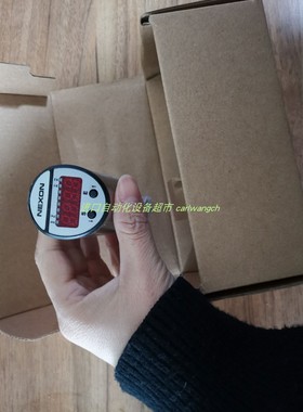 ECONEX AB1A2002SE5执行器IPD电源SRW-65-4006