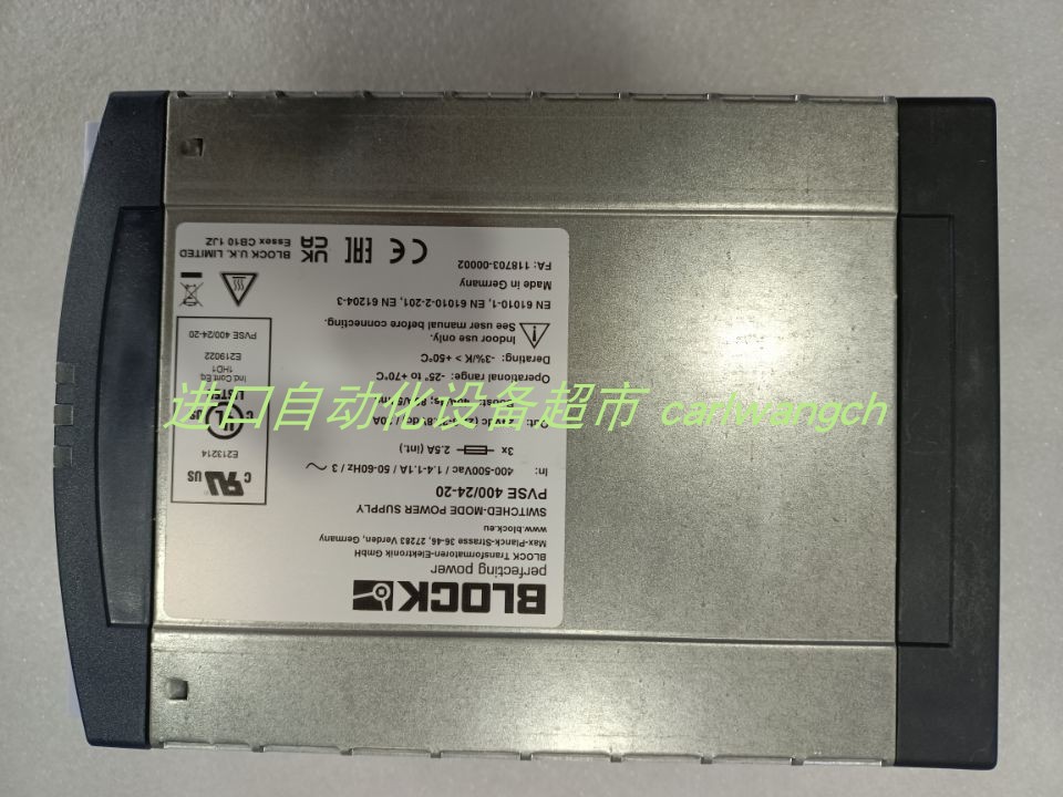 BLOCK电源PVUC24/24-20