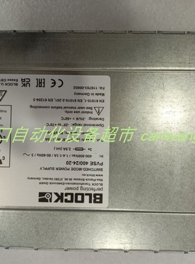 Block PC-0424-017-0电源SIKA流量开关VK320M0ROFIN01正品